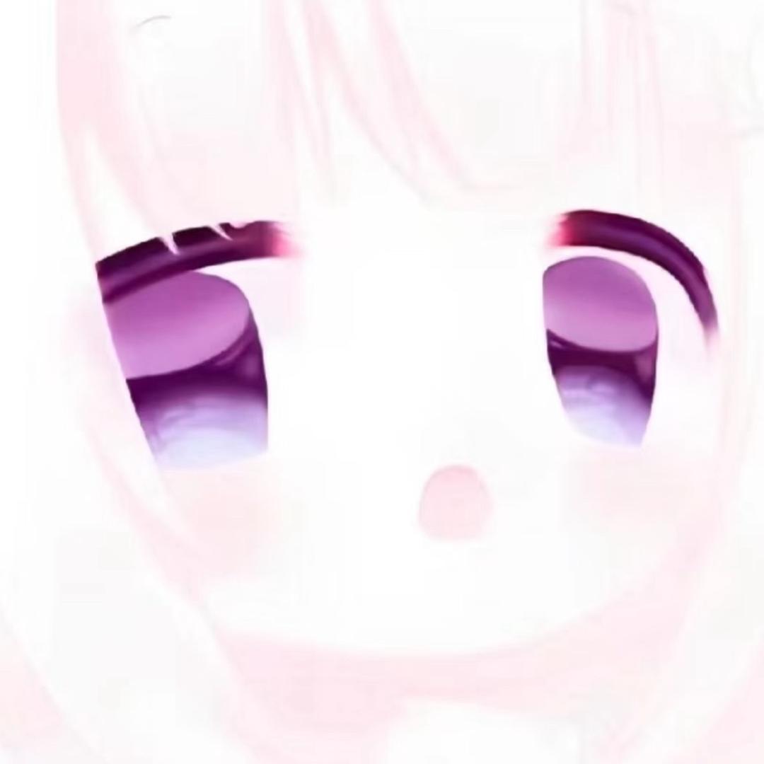 唉