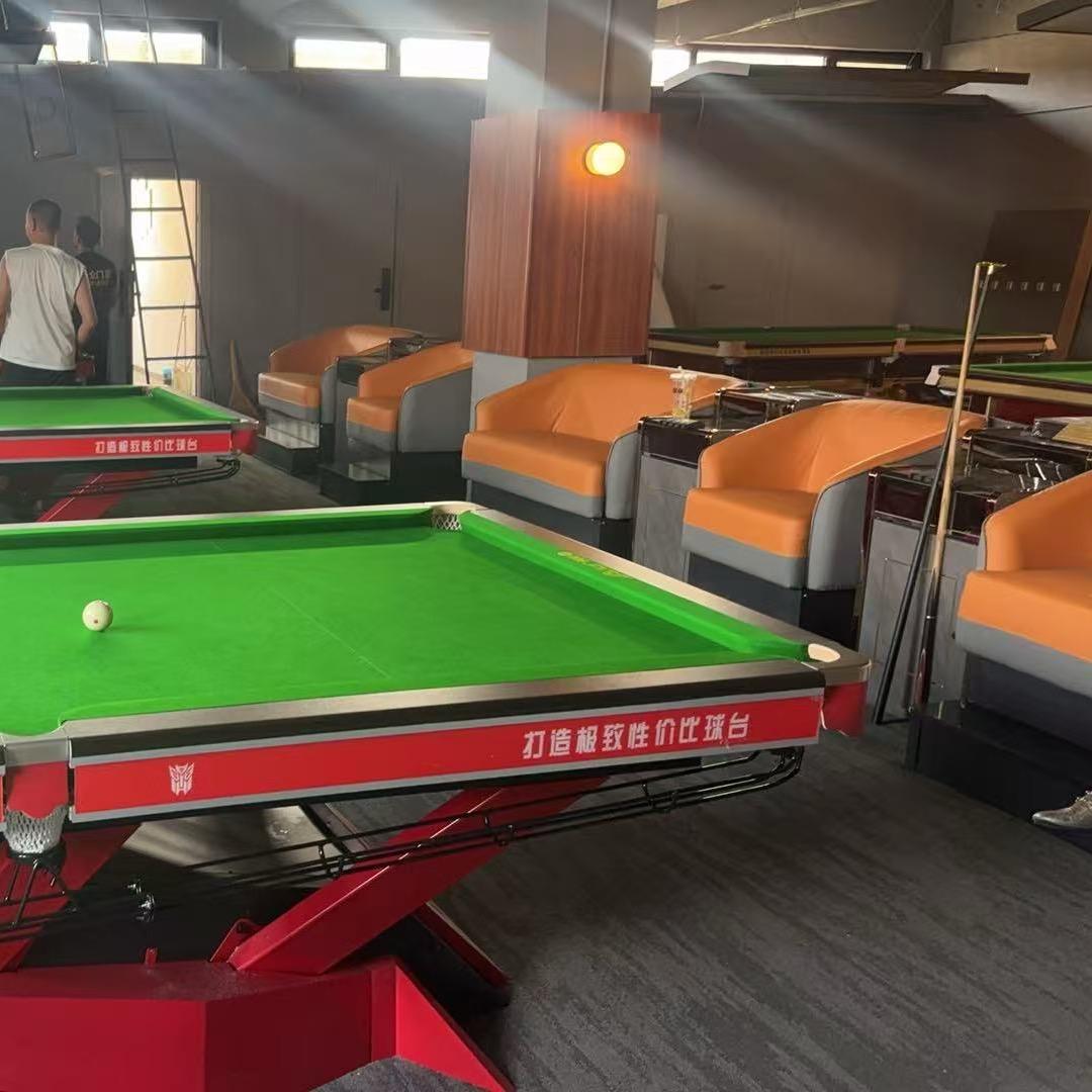 云顶台球会所官方号