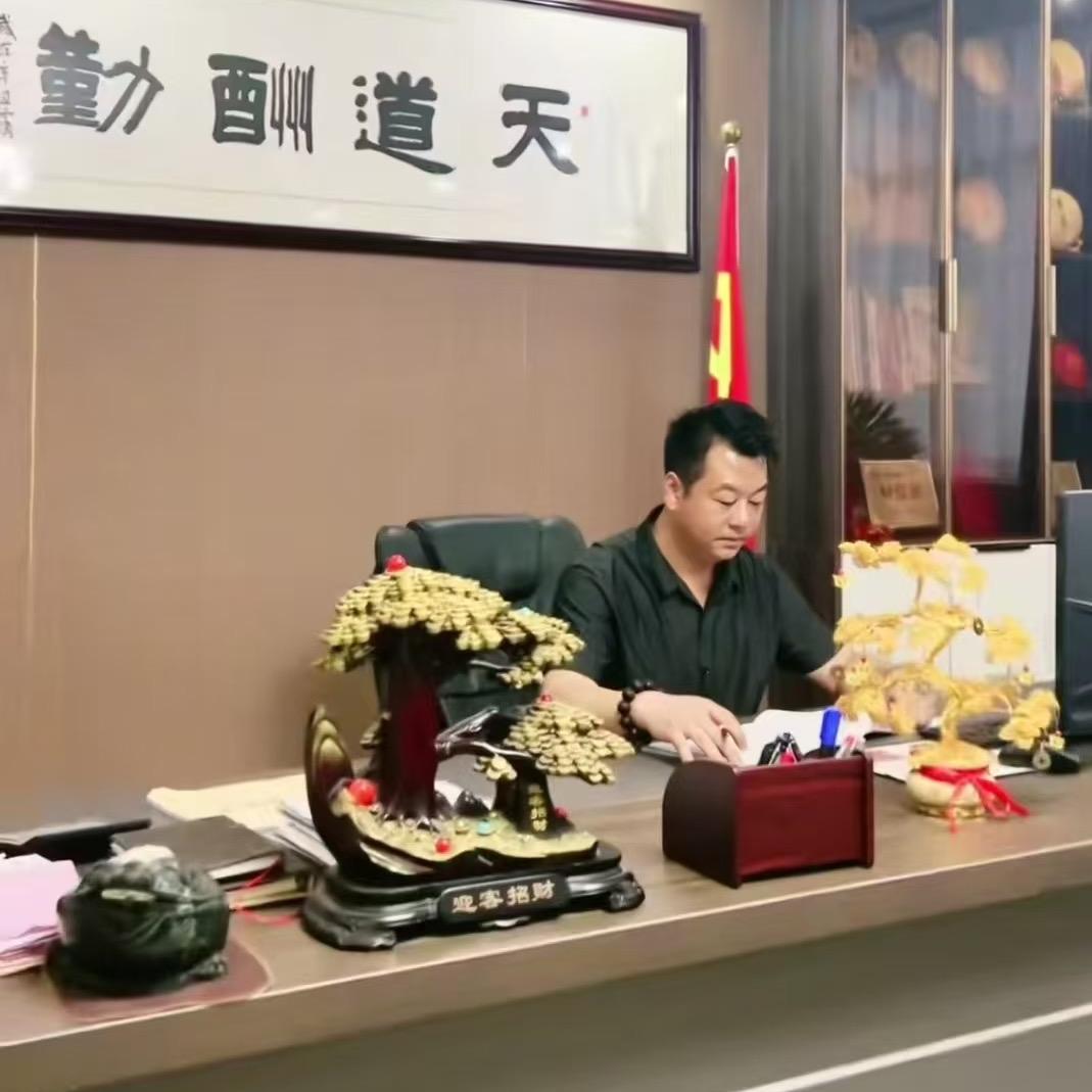 家和装饰工程有限公司(息县店)