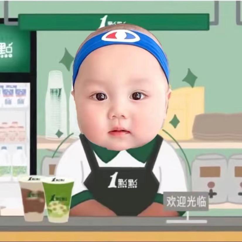 从小就靓仔
