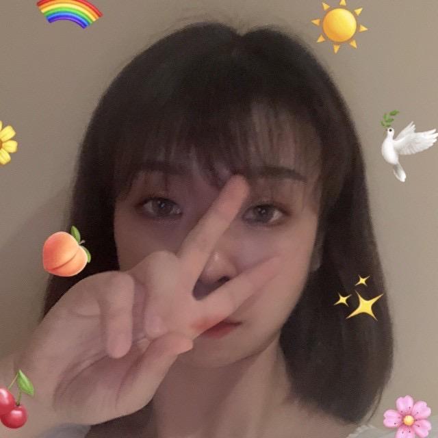 Ayu