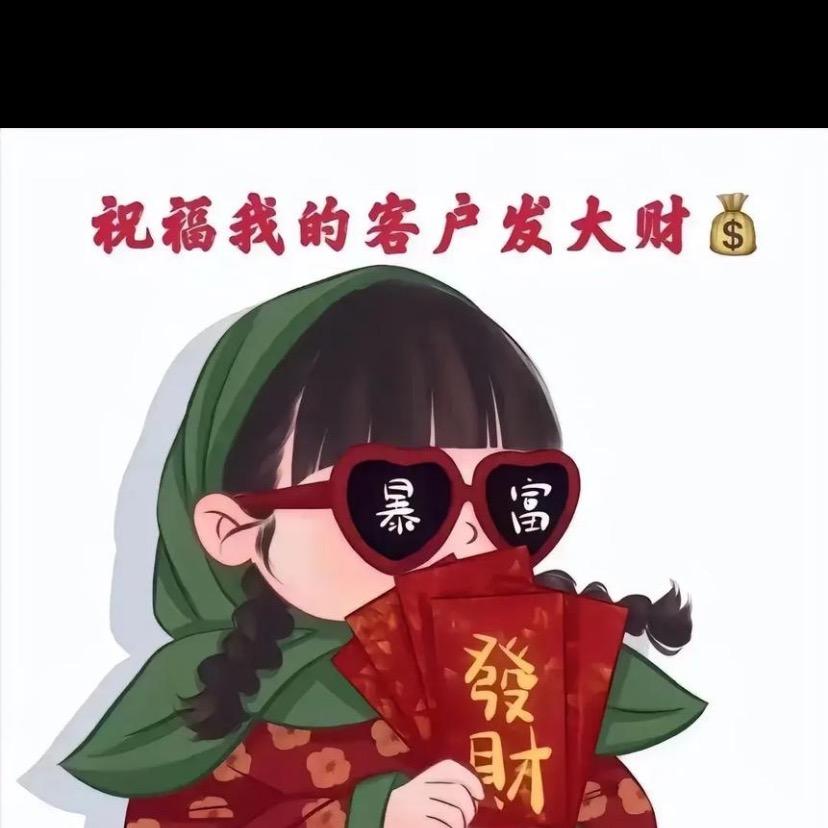 尚品优选