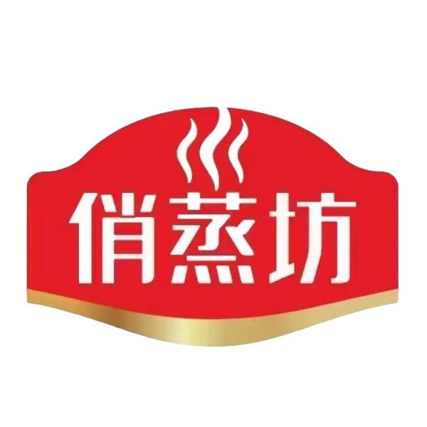 郭大厨食品