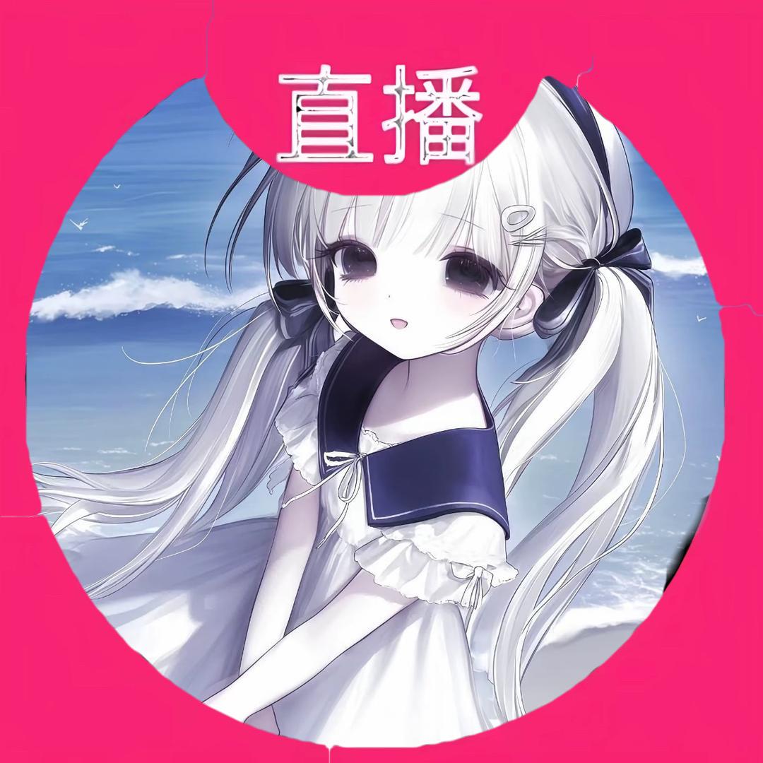 莓莓小姐
