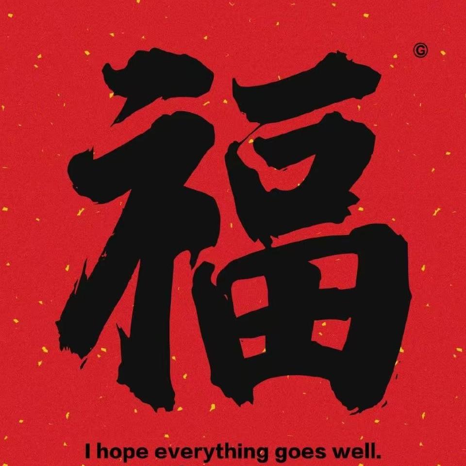 江山如此多娇滴滴滴滴滴