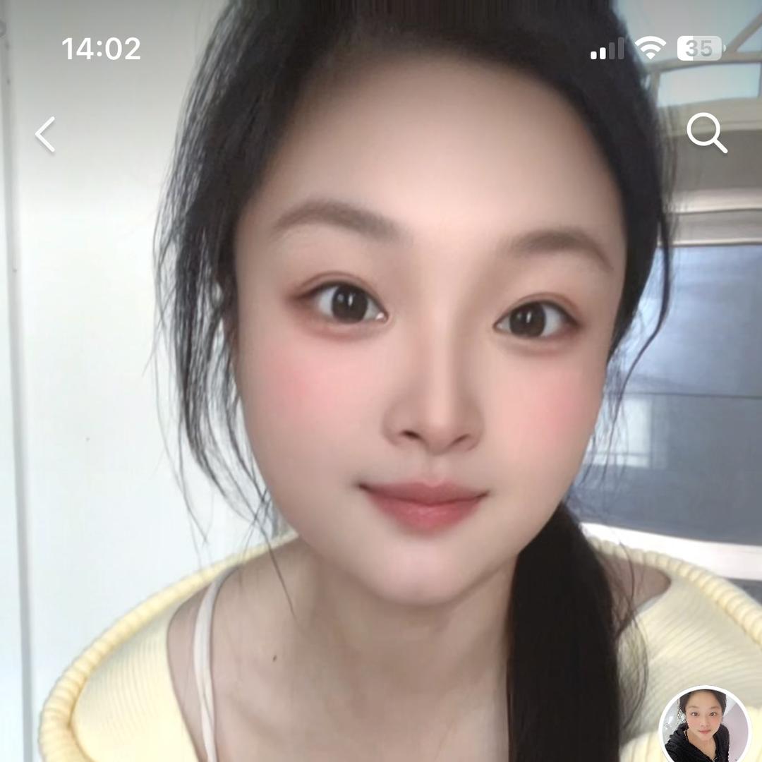 念宝