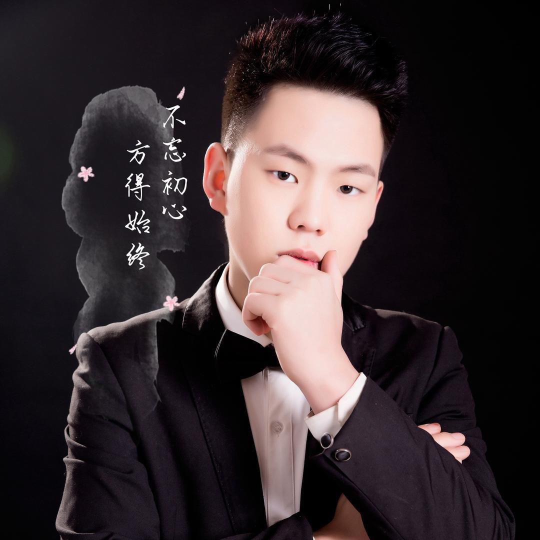 介休小鹏烫发（专业接发)