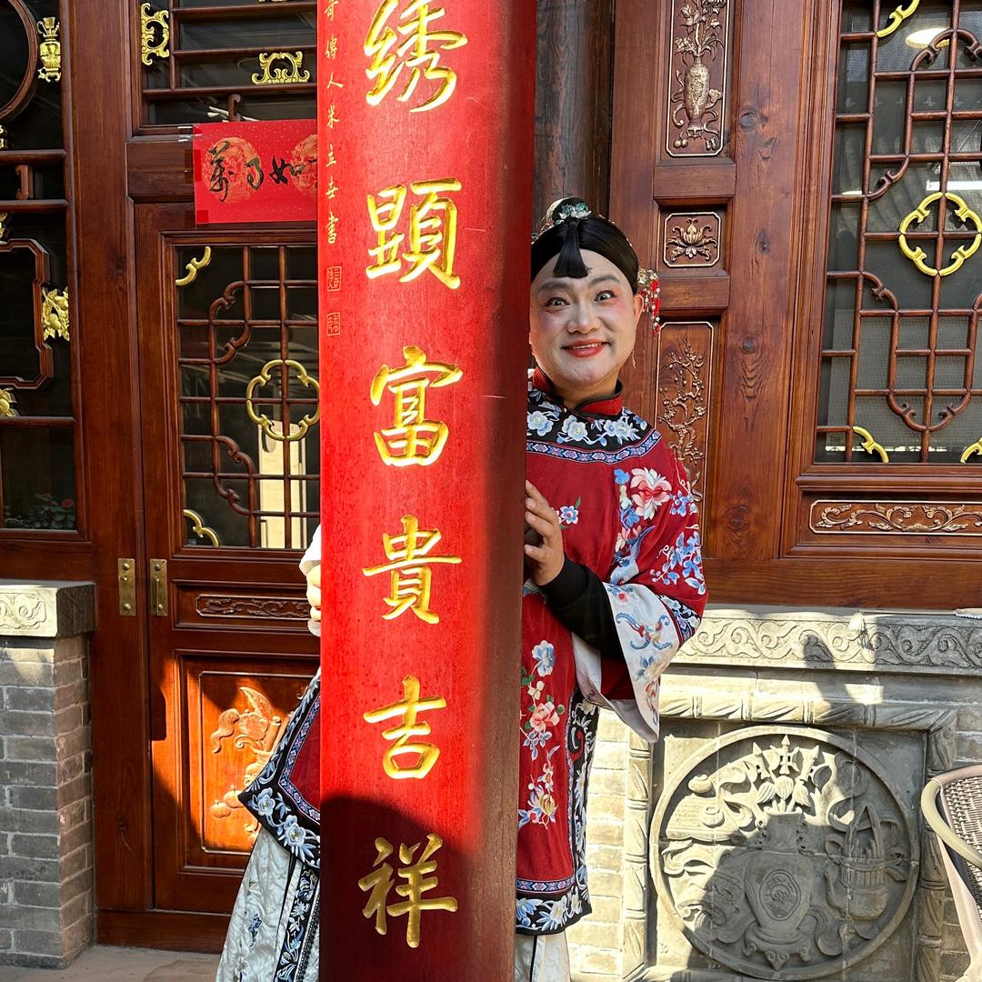 大鹏的号