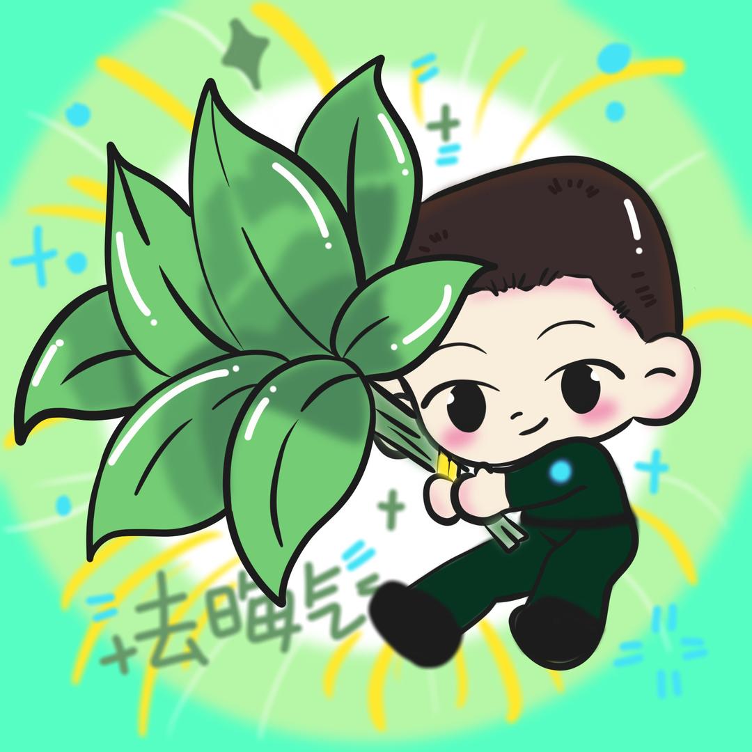 oio🐟（见过于适版）