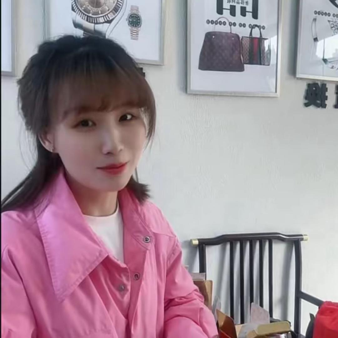 重庆汇月星名品商行