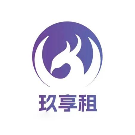 海尚租