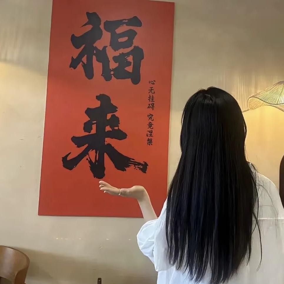 橱窗好物千品电