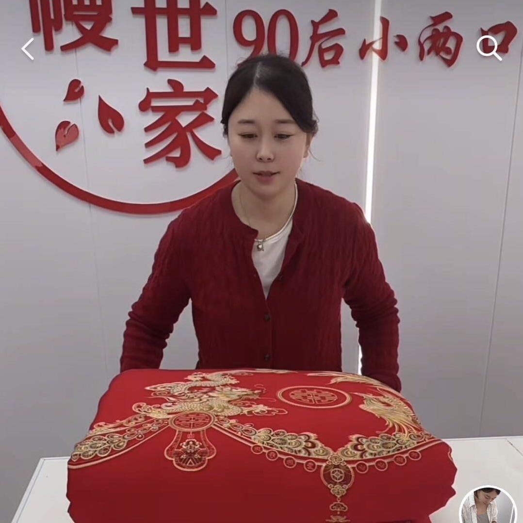 纱幔世家 90后小两口喜被