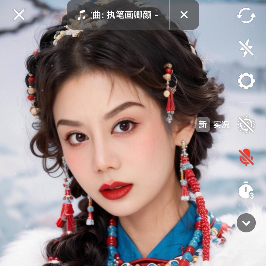 竹菏