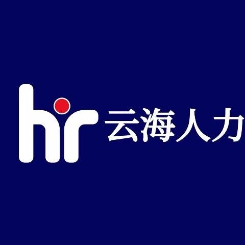 yunhairenli888