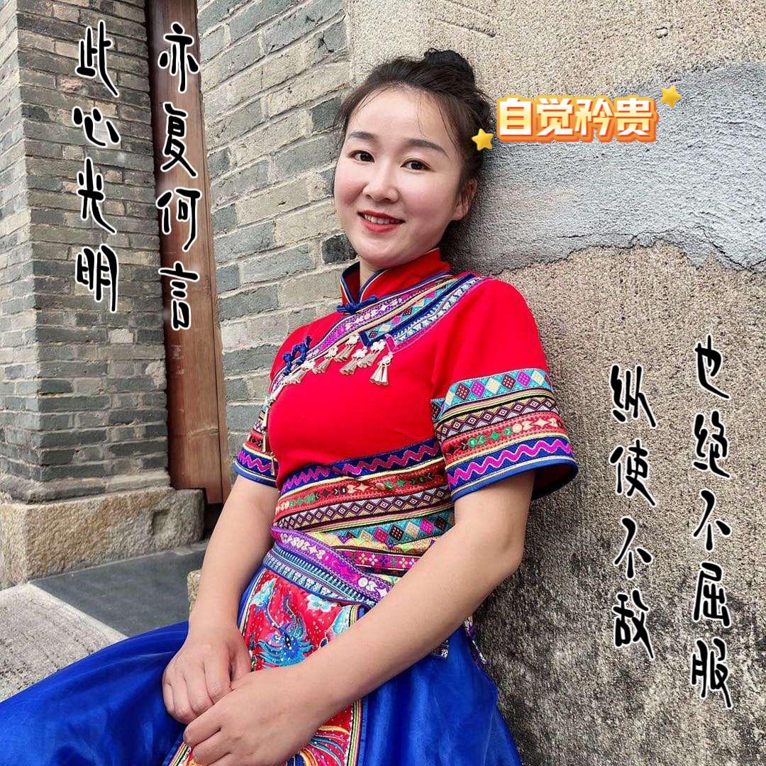 塔布（驴哥）