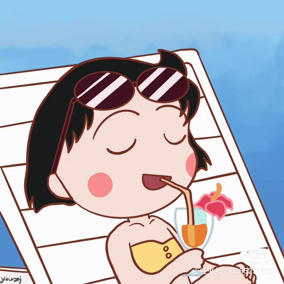 樱桃小小丸子