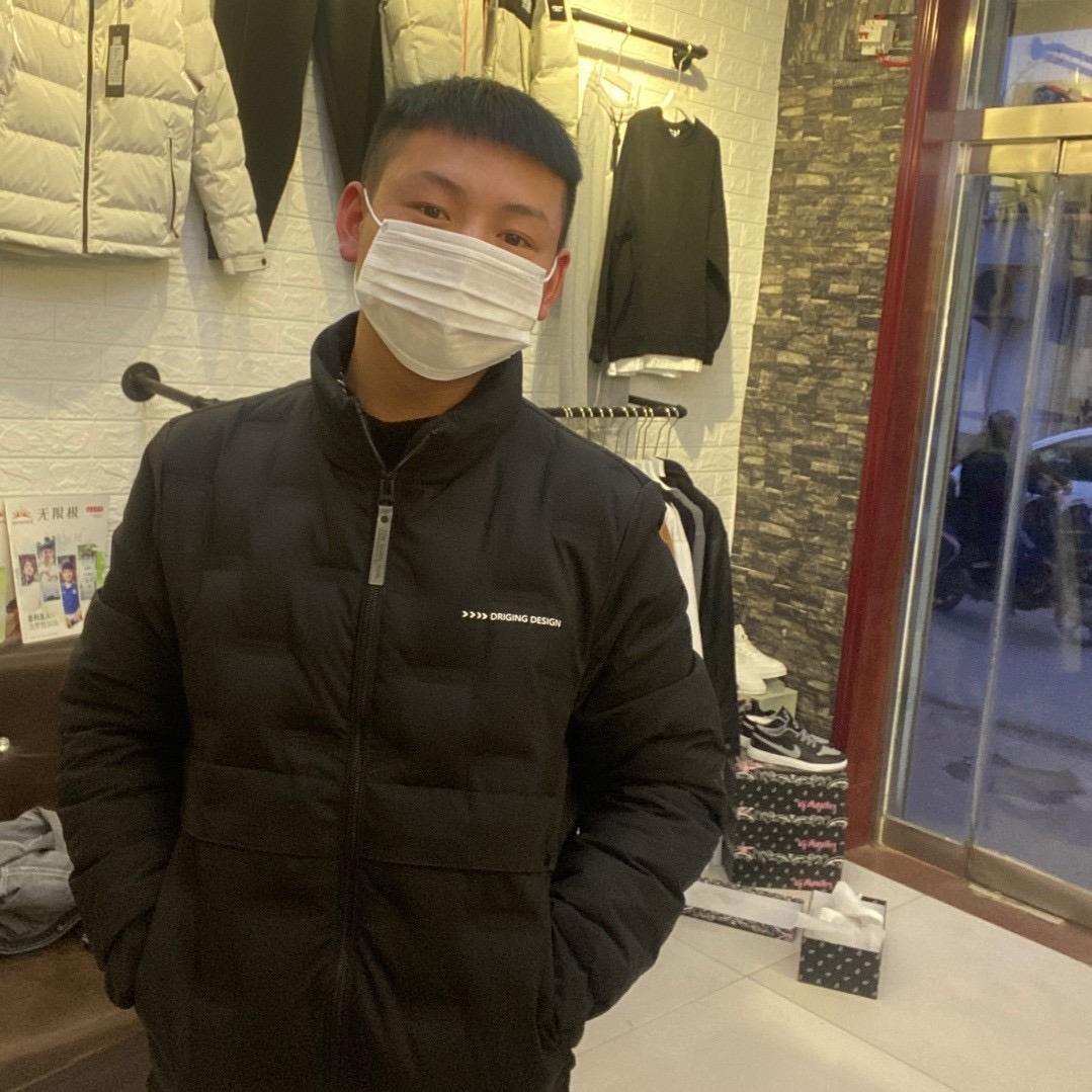 开发区徐敬康食品店