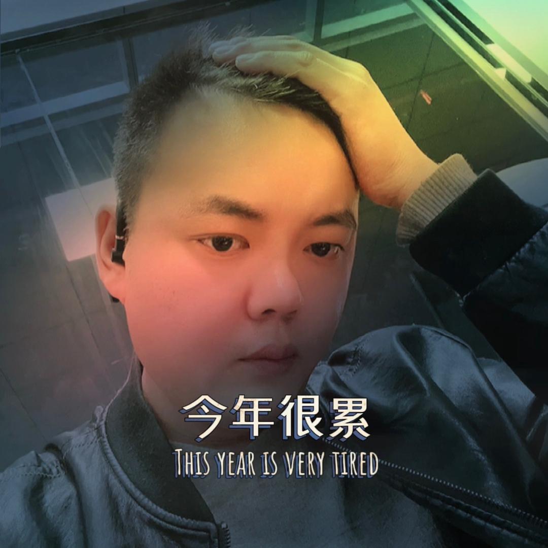 红叶腻子粉伊度涂料