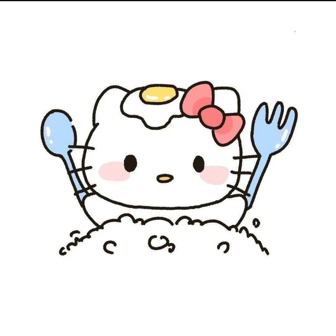 思瑶