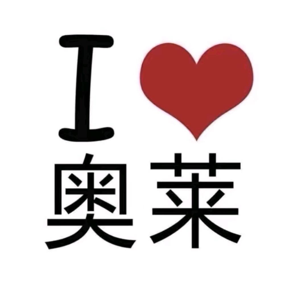 奥特莱斯（万达专柜）实体店
