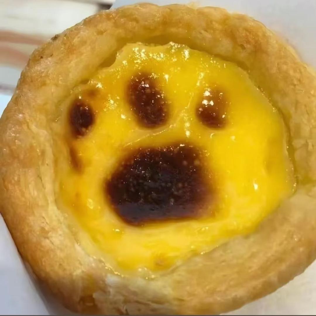 兰亭序.