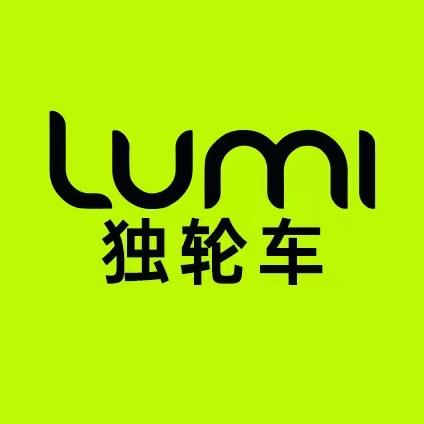路米亲子独轮车婴童店