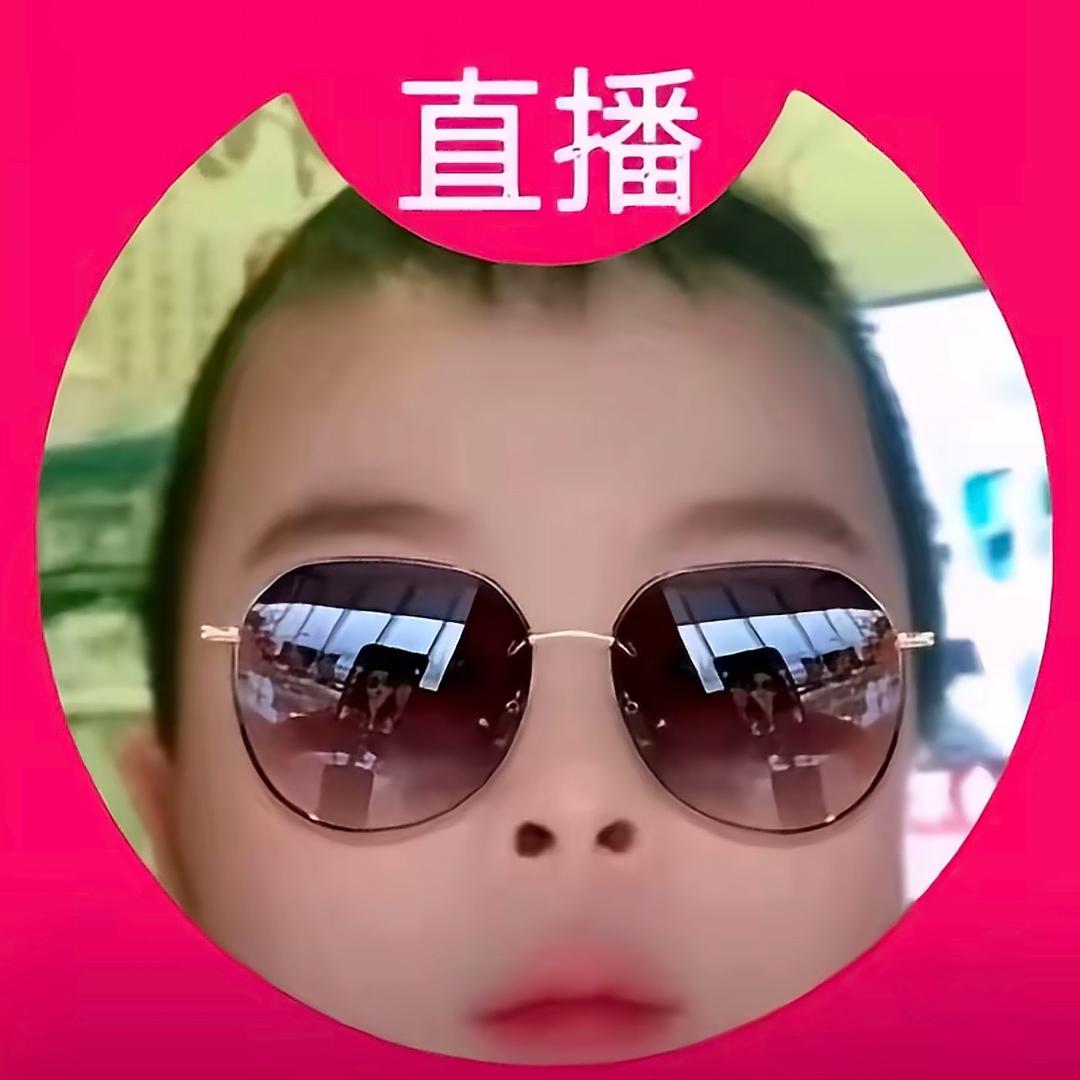 我打屎你。