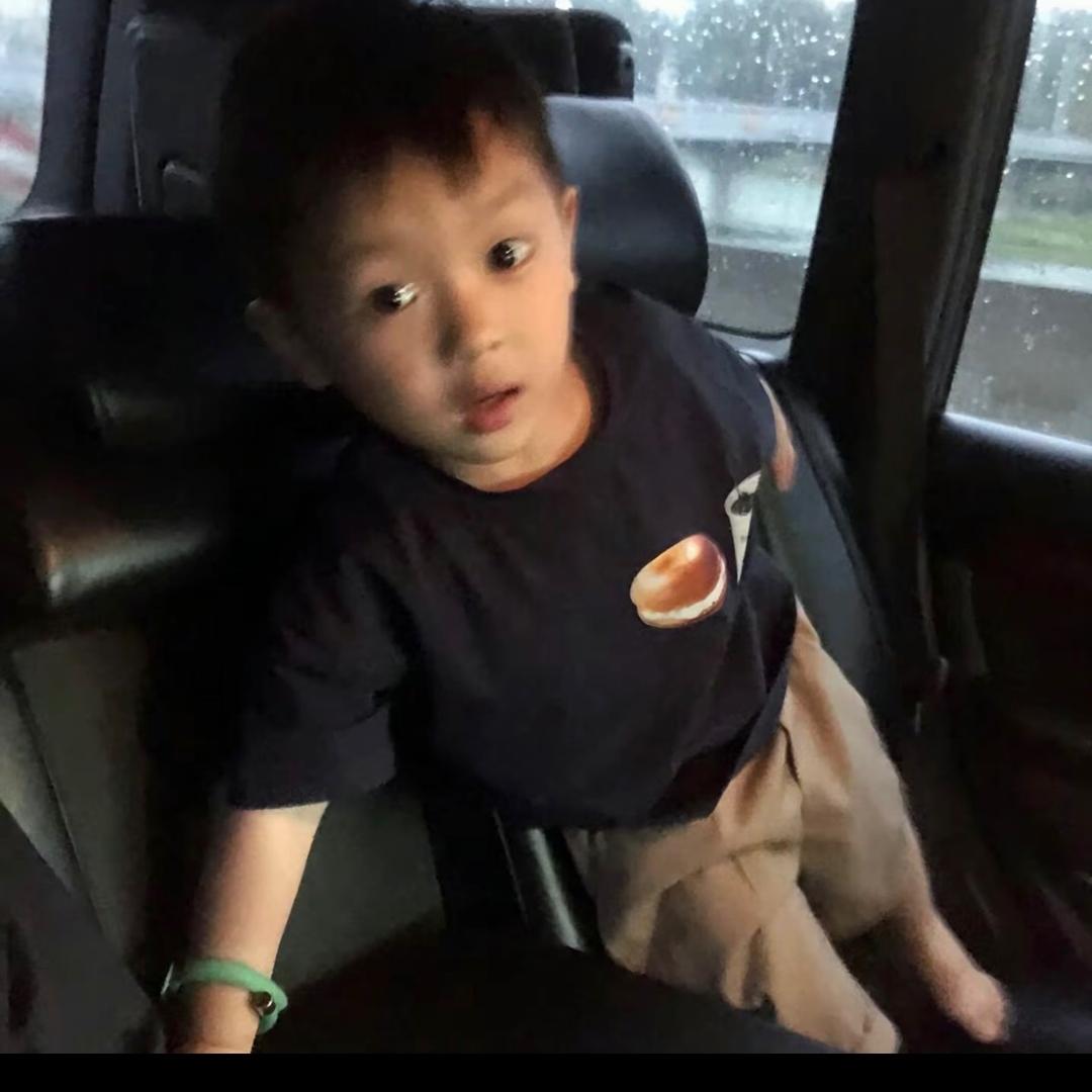 Xuan