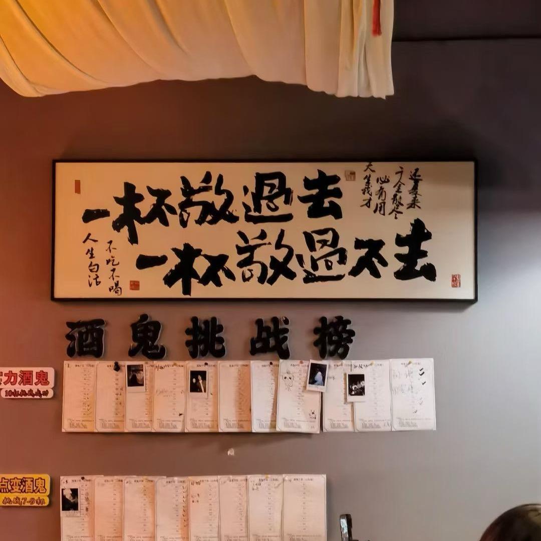 呼啦圈