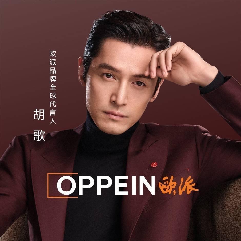 淮阳区OP整家定制