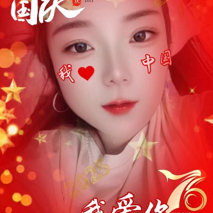 家有三曦