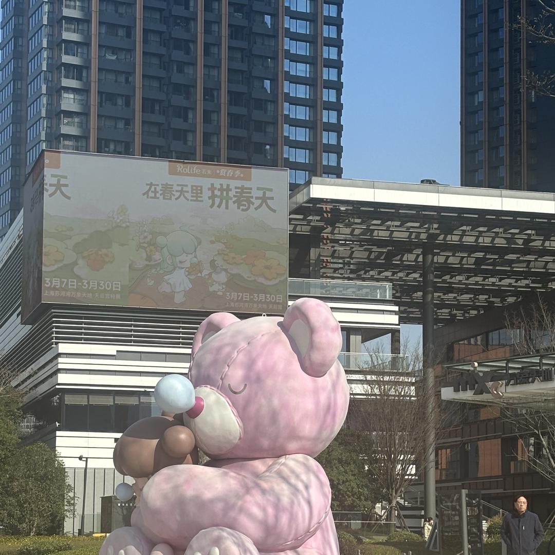 CHENTA乐佑汽车用品专卖店