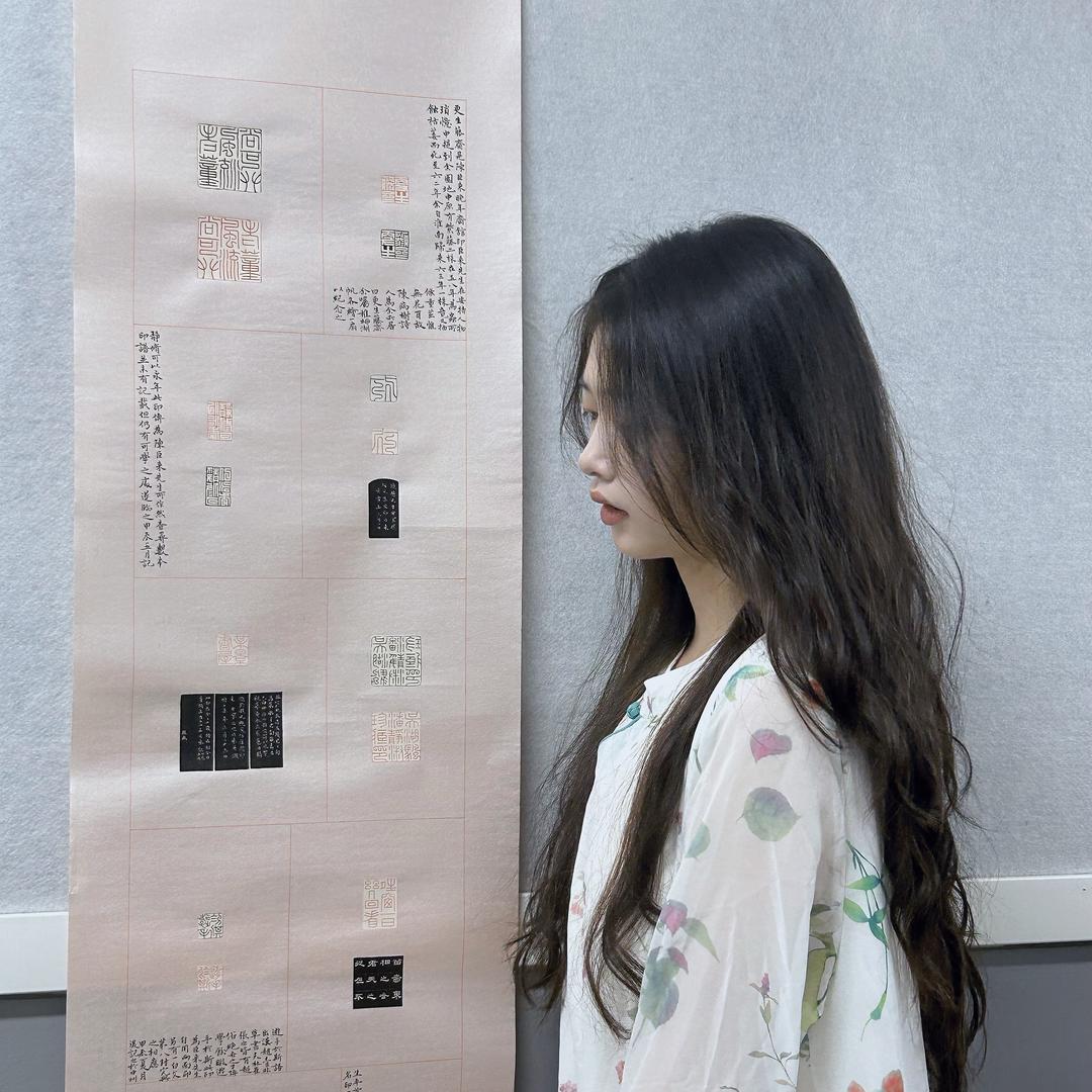 撫桐山房