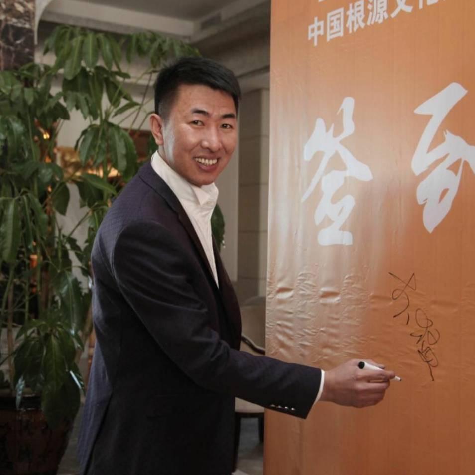 益牧仁悦