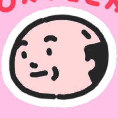 这玩意_