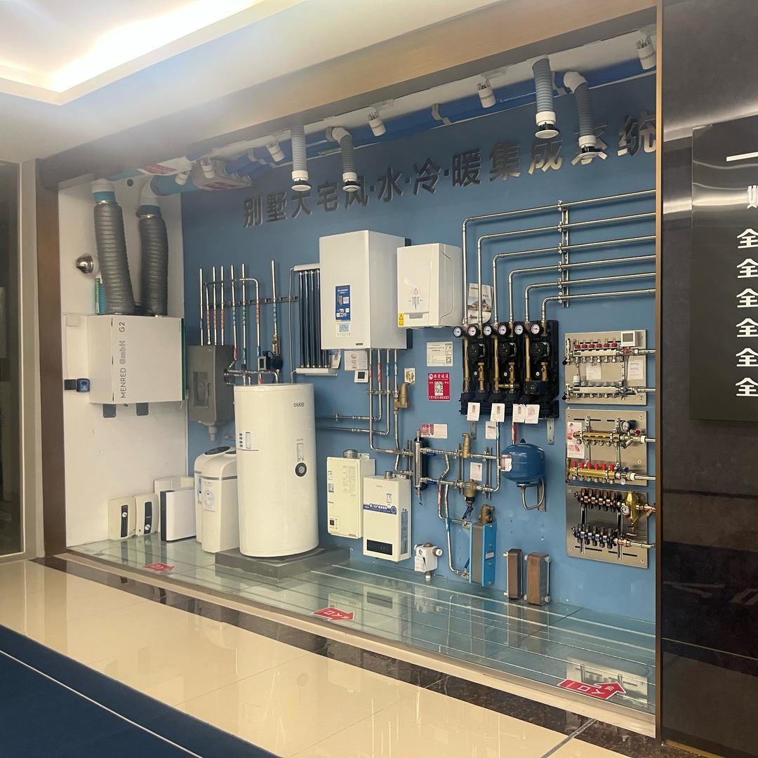 威海姬发暖通水电地暖热水净水新风污水提升