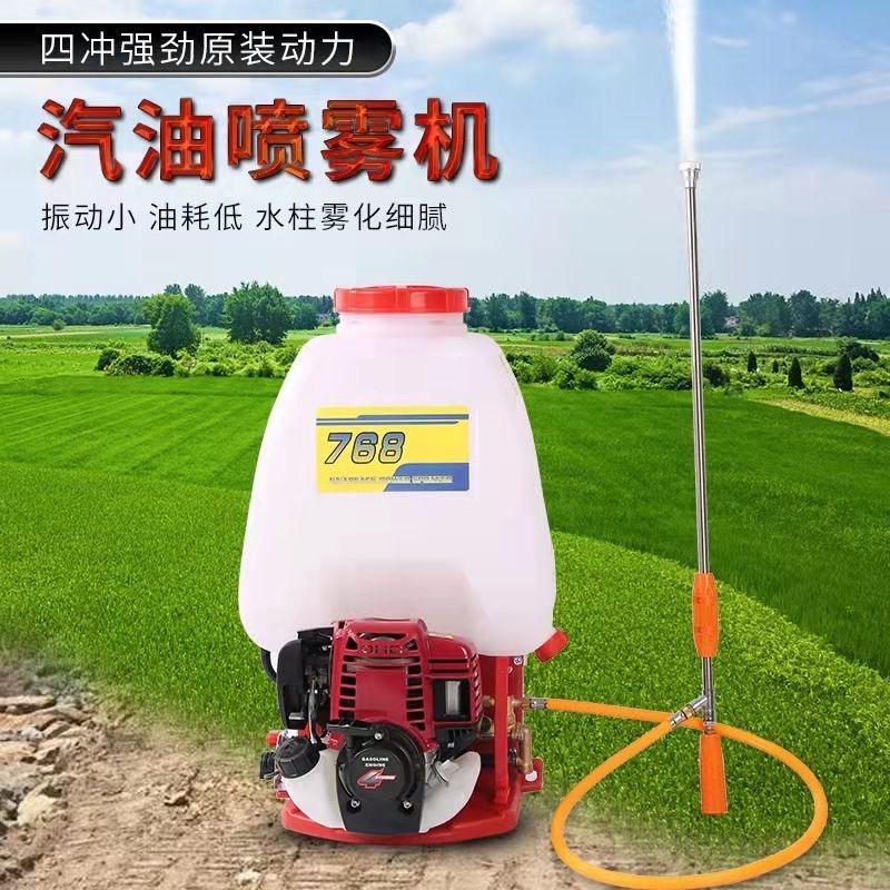 青青农业机械个体店