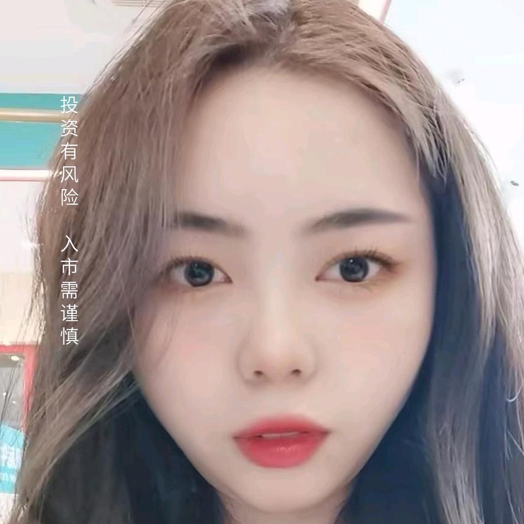 财经花木兰