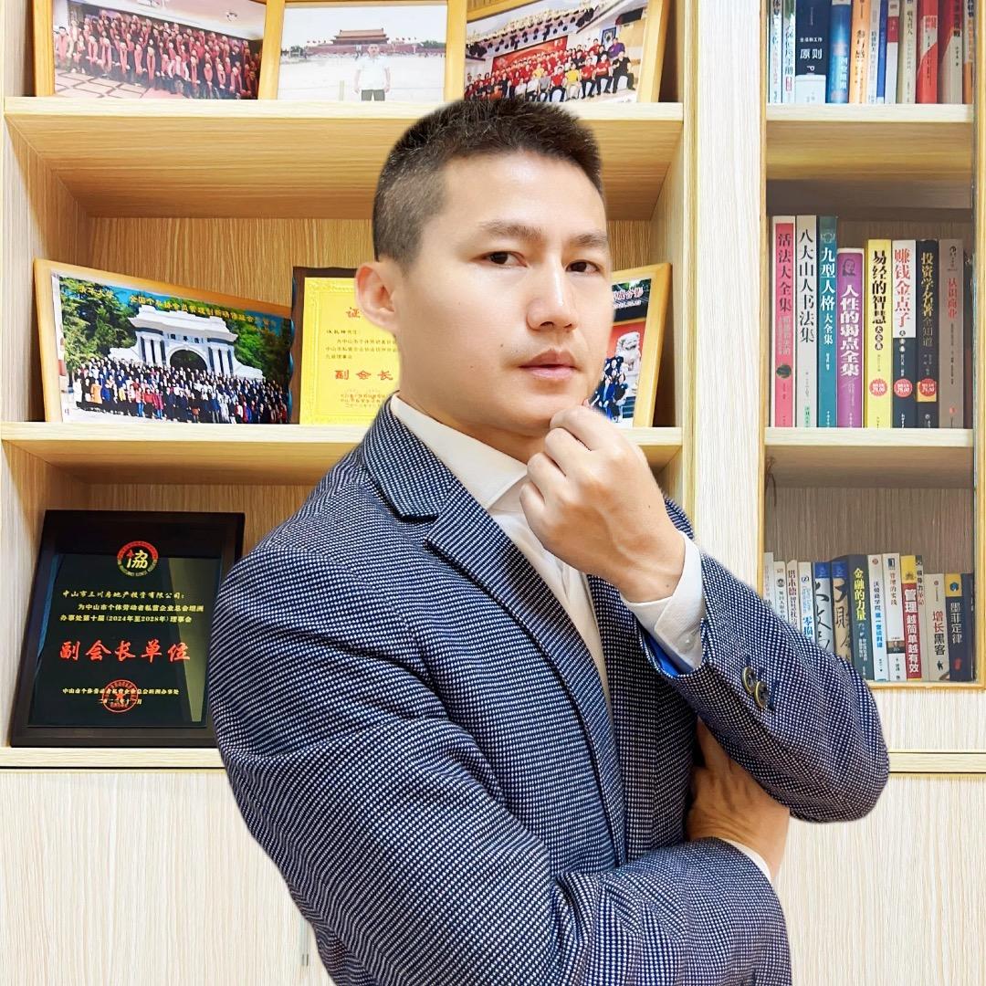 老汪房产经