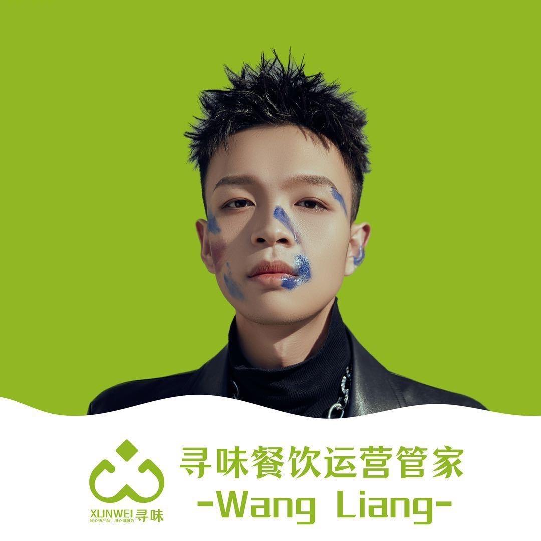 一个被时间耽搁的小混混