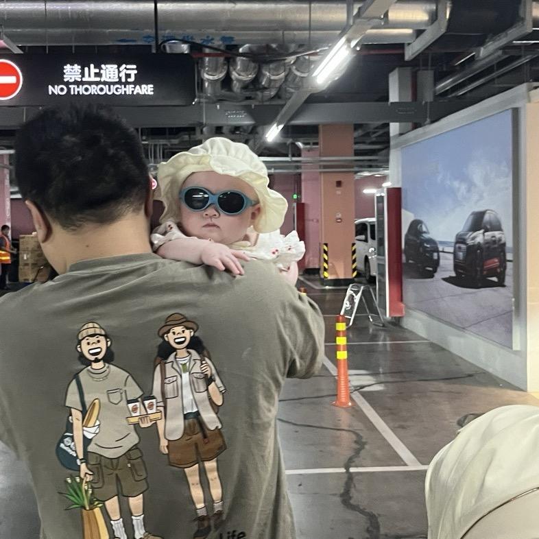 无穷小漾的成长日常