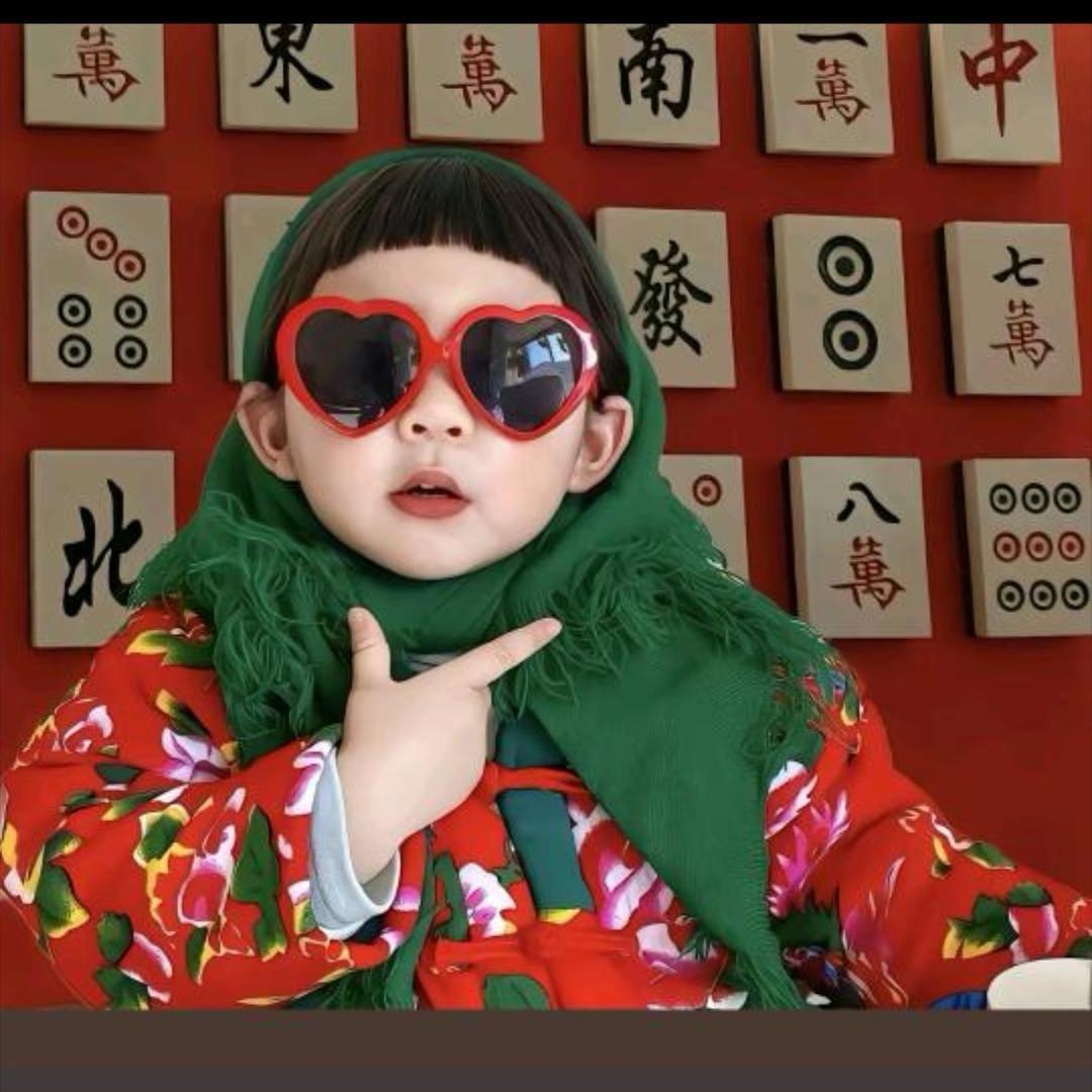 ❧ 麋鹿༻⁵²⁰