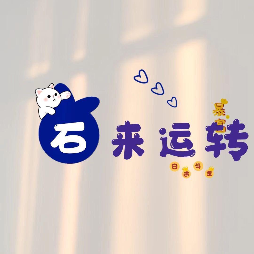 ᰔᩚ错觉