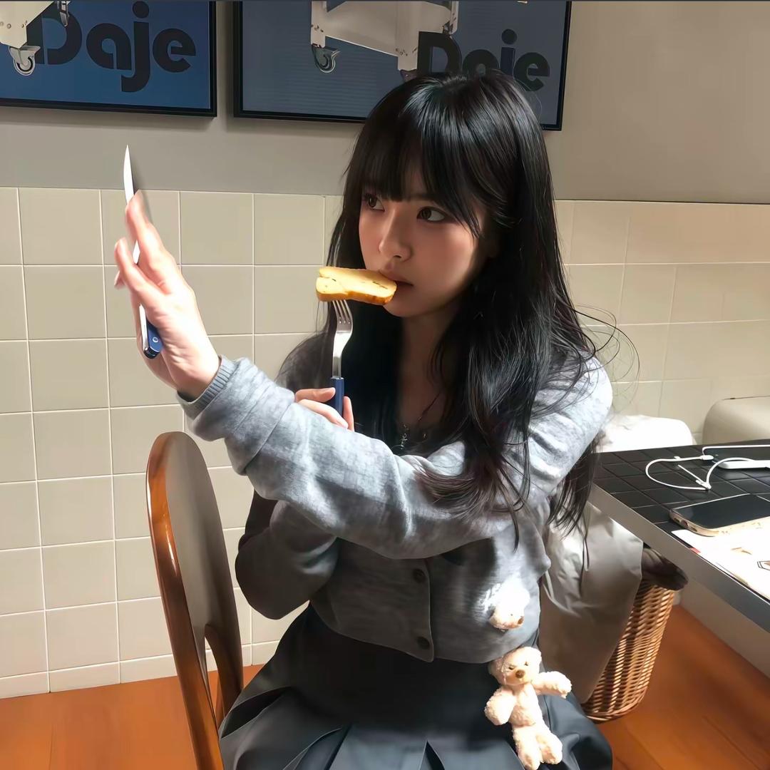 花枝丸