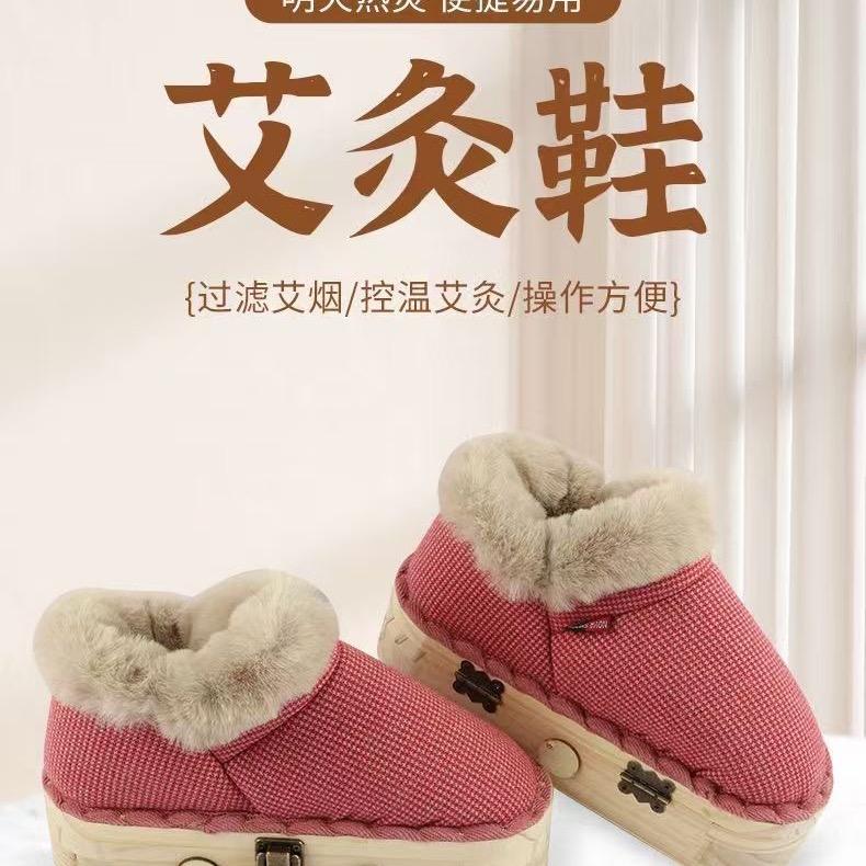 金金花