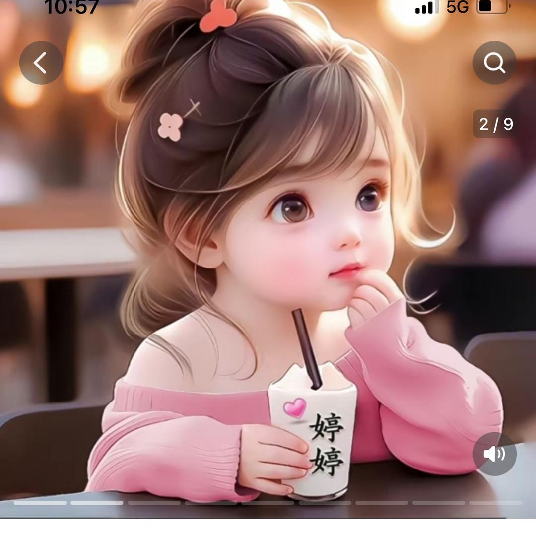 仰望幸福的天空