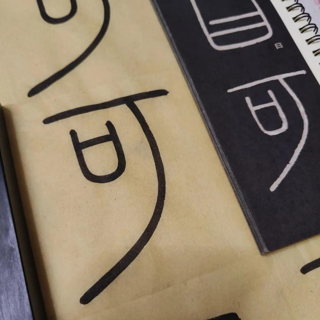 @可可（招学员）