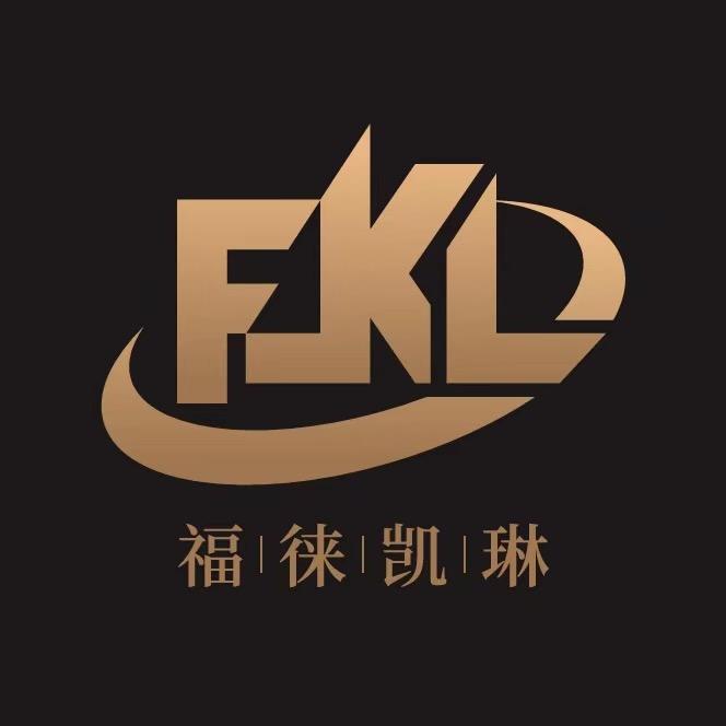 福徕凯琳灯饰工厂店