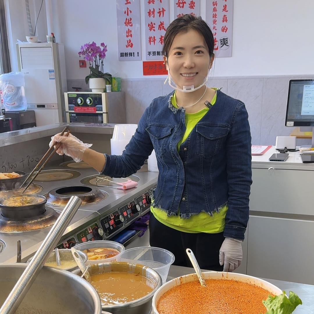 王小妮砂锅麻辣烫